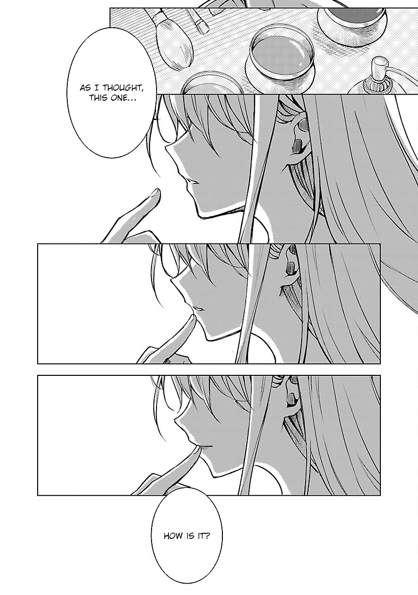 I Became My Idol’s Sister, So I’ll Be a Villainess to Keep My Brother. Chapter 3 Page 4